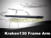 Foxtech Kraken 130 Frame Arm [K130-Frame-Arm]